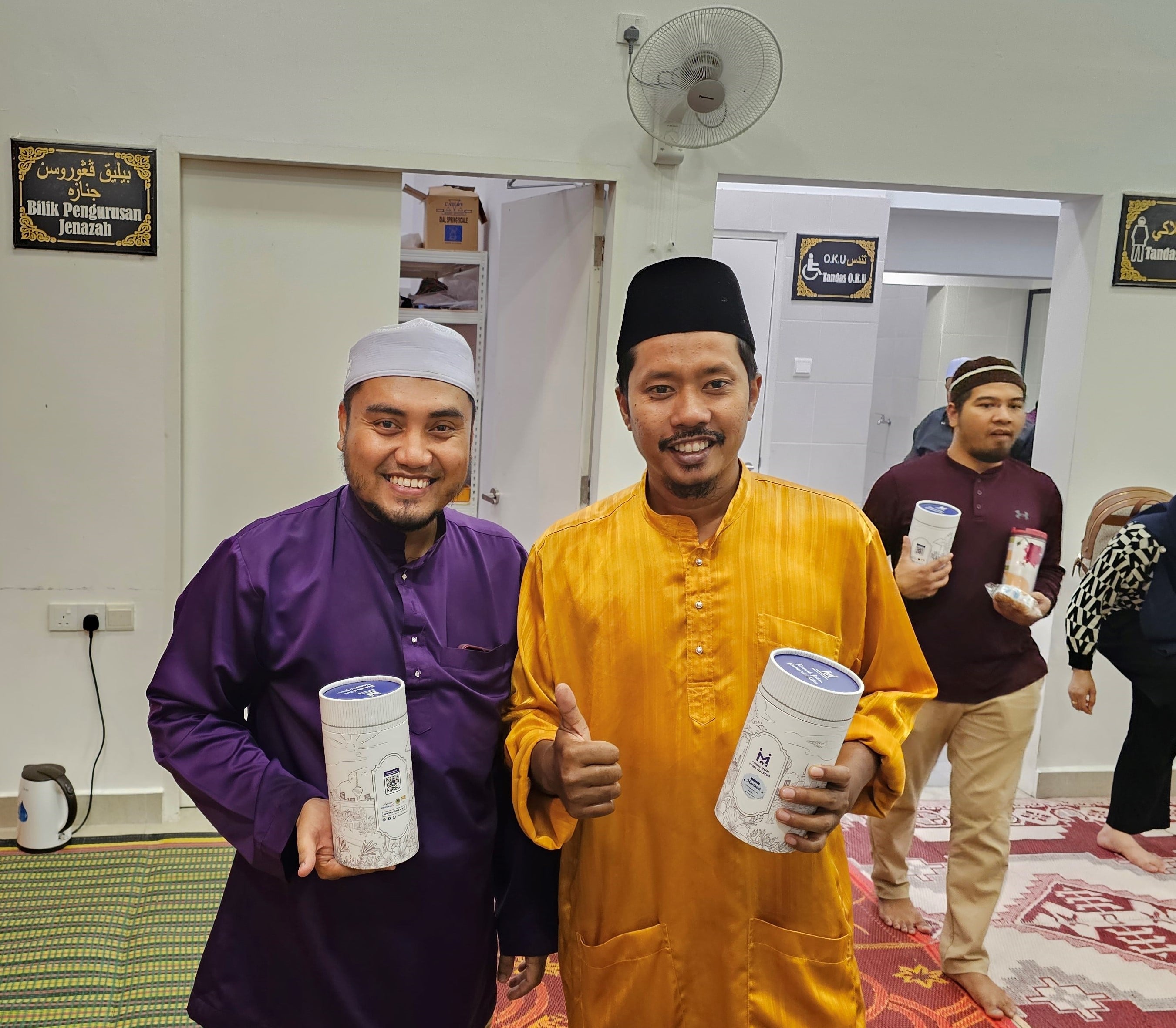 Cover image of Community Past Program: Sumbangan Ramadan – Distribution of Kurma to Residensi Pauh Permai, Penang.