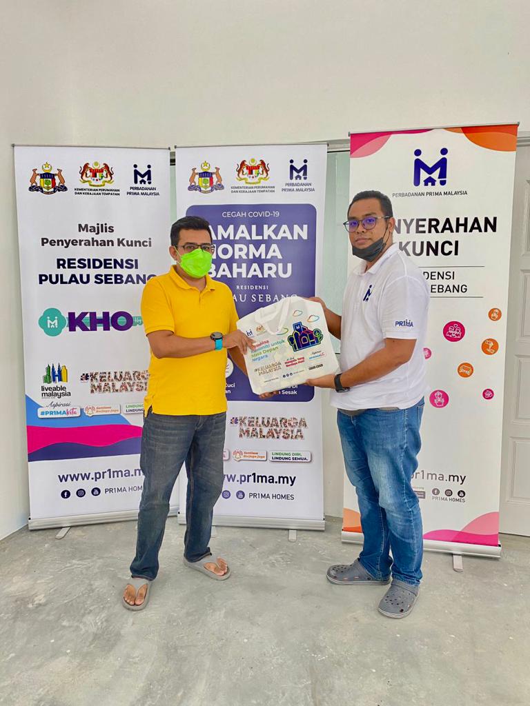 Cover image of Community Past Program: Sumbangan Ramadan – Distribution of Kurma to Residents and Al-Quran for Surau Residensi Pulau Sebang, Melaka