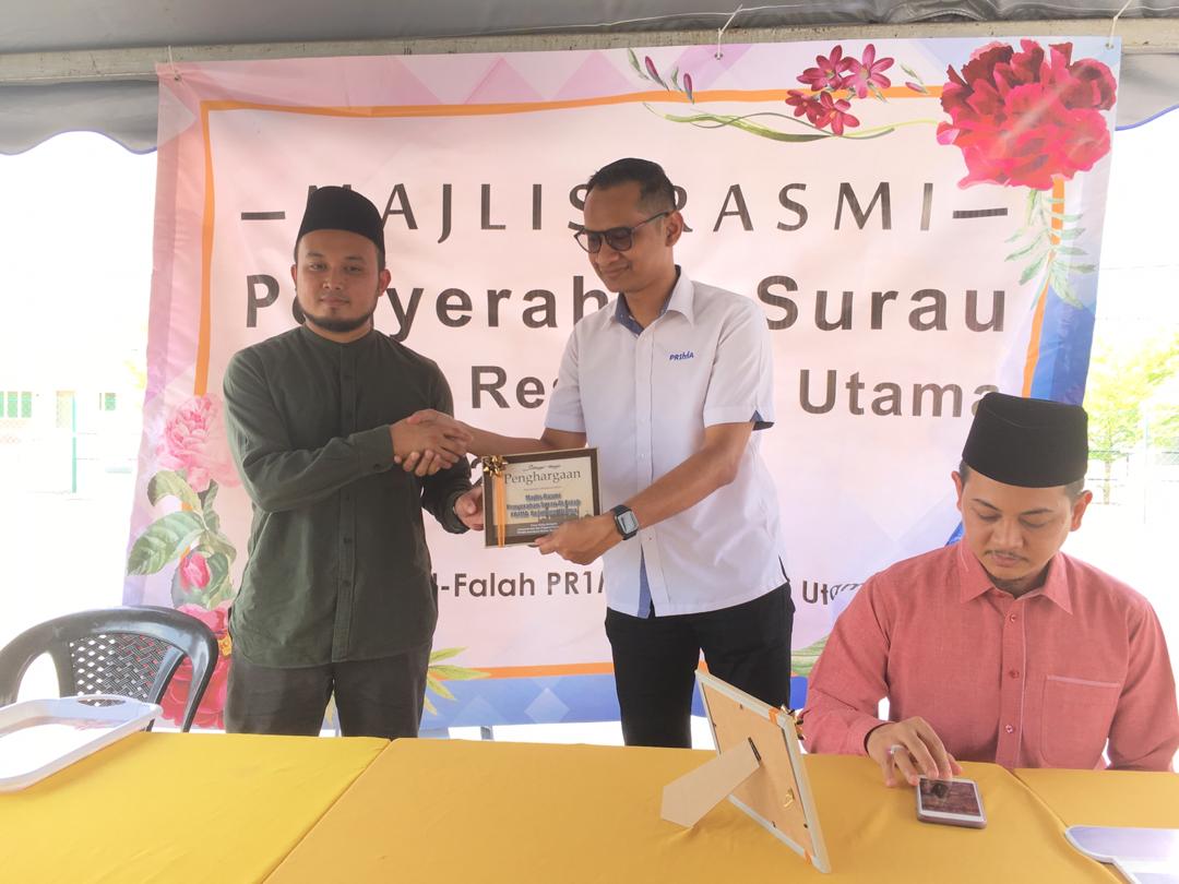 Cover image of Community Past Program: OFFICIAL HANDING OVER CEREMONY OF SURAU AL-FALAH, PR1MA RESIDENSI UTAMA