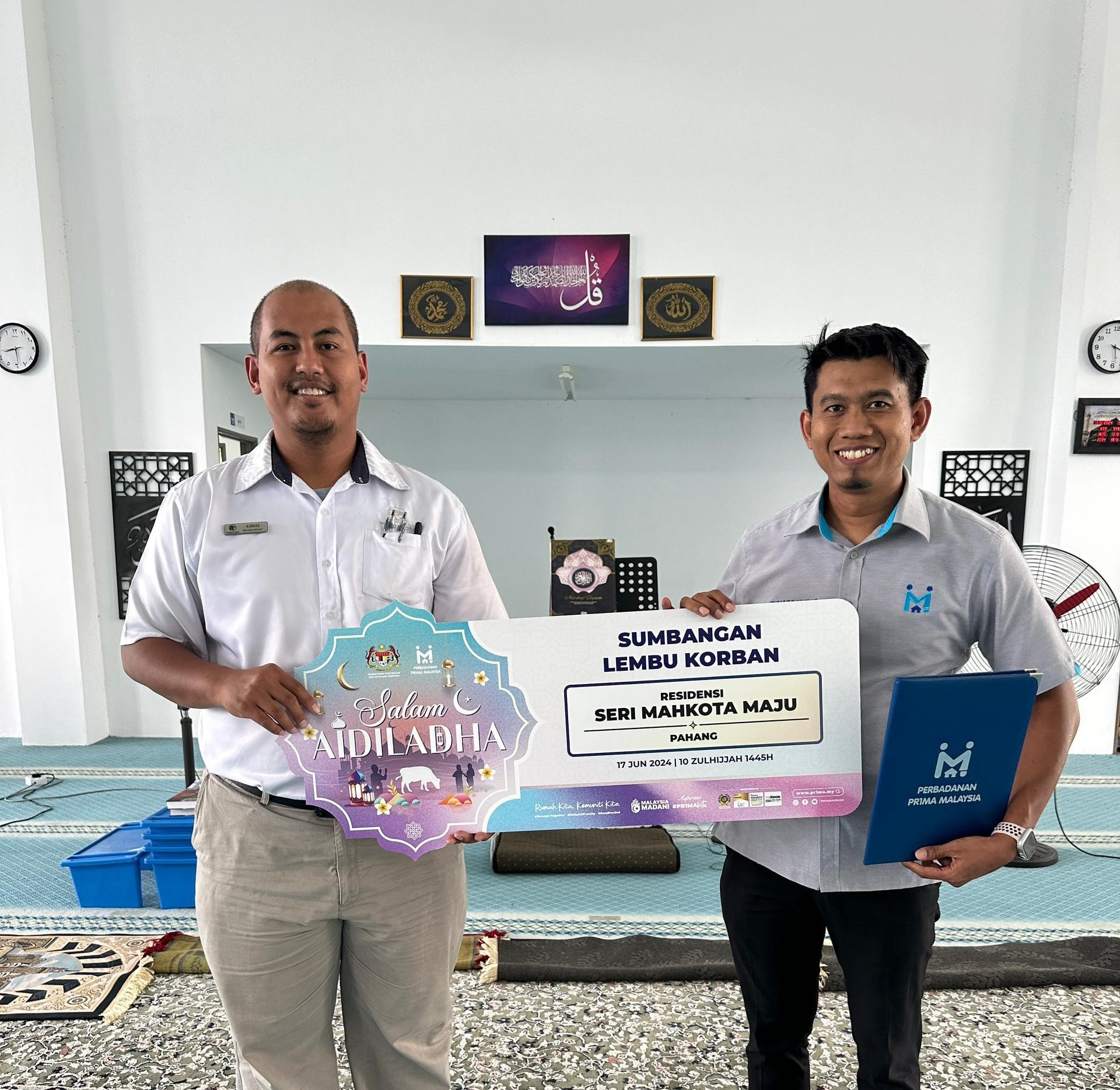 Cover image of Community Past Program: PR1MA Qurban 2024 – Contribution and sponsorships of cows which in line with the #PR1MAKita Aspiration at Residensi Seri Mahkota Maju, Pahang.