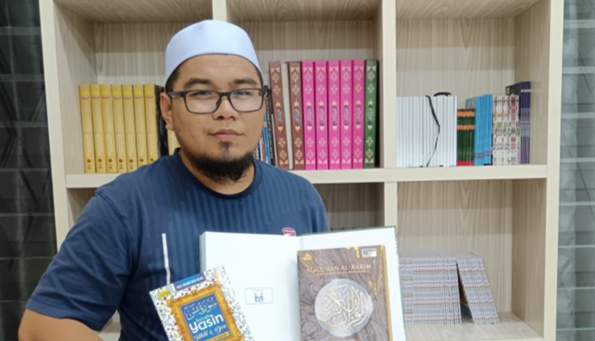 Cover image of Community Past Program: Handover of Wakaf Al-Quran - Surau Residensi Woodford Estate, Sabah