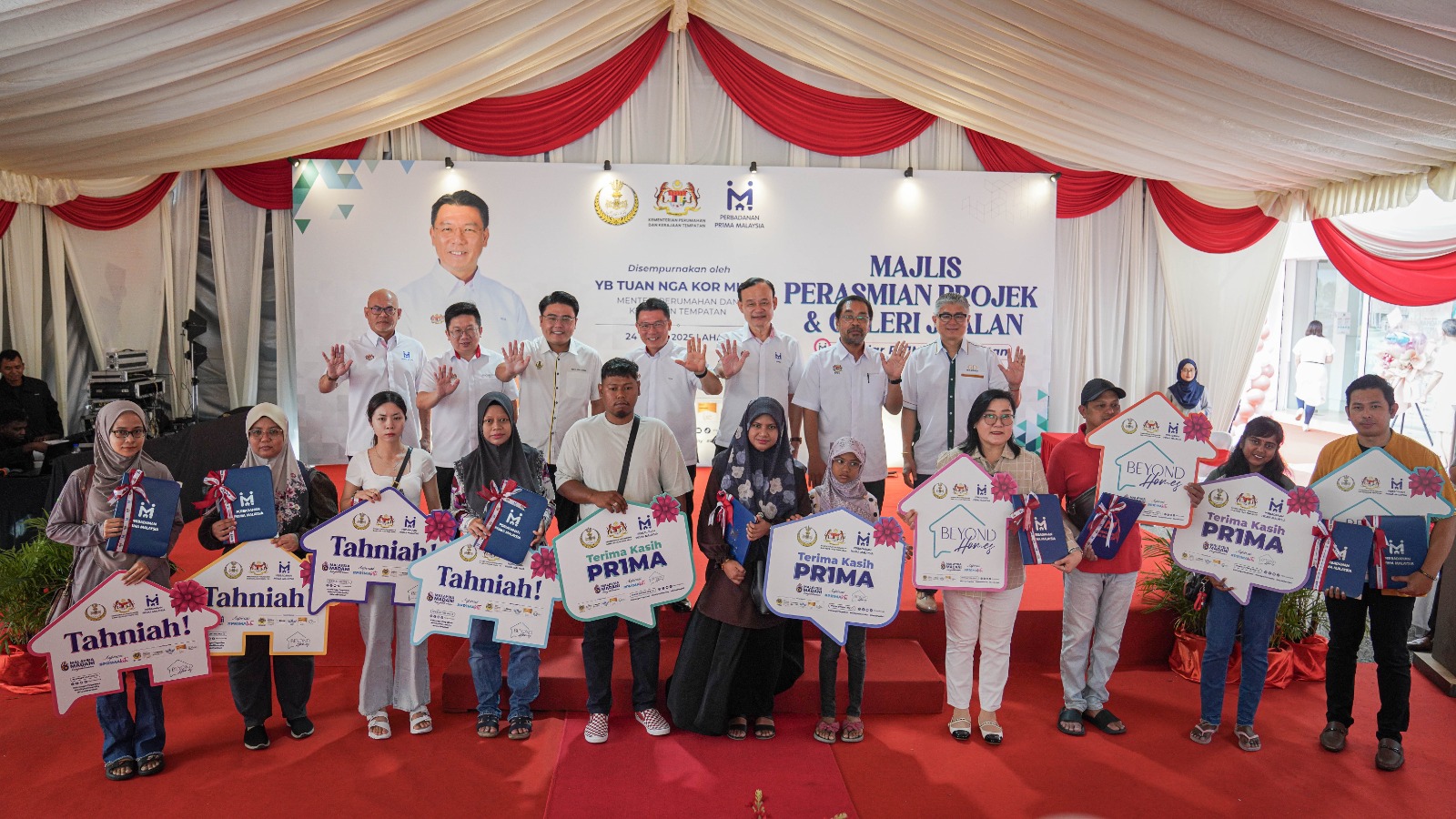 MAJLIS PERASMIAN PROJEK DAN GALERI JUALAN BANDAR PR1MA TELUK INTAN